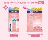  Dưỡng Môi Senka Cấp Ẩm & Ngừa Khô, Nẻ Môi 10g 