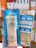  Gel Chống Nắng Anessa Dưỡng Ẩm Bảo Vệ Hoàn Hảo 90g 