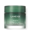 [HCM]Laneige - Mặt Nạ Ngủ Dưỡng Ẩm và Phục Hồi Da Cica Sleeping Mask 60ml