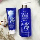  Sữa Rửa Mặt Ngừa Mụn, Sáng Da Nhật Bản Hatomugi Acne Care & Facial Washing 130g 