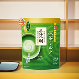  Bột Trà xanh Matcha Milk nguyên chất 200g của Nhật Bản 