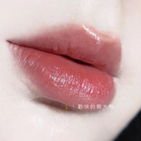  Son Dưỡng Dior Addict Lip Glow Màu 020 Mahogany 3.2g 