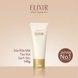  Sữa Rửa Mặt Shiseido Elixir White Purity Cleansing Foam Nhật Bản 145mL 