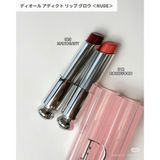  [New 2025] Son D..Or 2025 Son dưỡng Dior Lip Glow New 2025 Logo bạc 