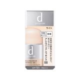  BB Chống Nắng Trang Điểm D Program 30ml 