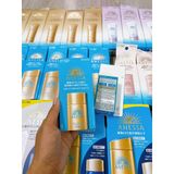  Sữa Chống Nắng Anessa Sunscreen Skincare Milk SPF50+ PA++++ Dưỡng Da Kiềm Dầu 20ml (Mới) 