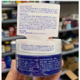  [Auth Nhật] Kem Dưỡng Nứt Gót Chân và Tay Shiseido Urea 10% 100g 