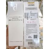  Bọt Rửa Mặt d program Essence In Cleansing Foam Giúp Làm Sạch Và Cung Cấp Ẩm Da 120g 