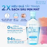  Nước Sữa Tẩy Trang Senka 2 Lớp Sạch Sâu & Dịu Mát 70ml - 230ml 
