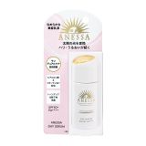  Serum Chống Nắng Anessa Day Serum SPF50+ PA++++ Dưỡng Da Nâng Tông 30ml 