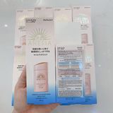  [Bản Mới] Sữa Chống Nắng Anessa Cho Da Nhạy Cảm & Trẻ Em 60ml (Chai) 