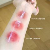  Son Bóng Joocye Collagen Dưỡng Ẩm 5.2g 