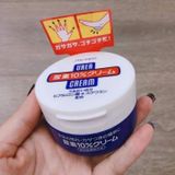  [Auth Nhật] Kem Dưỡng Nứt Gót Chân và Tay Shiseido Urea 10% 100g 