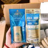  [HÀNG CÔNG TY] Kem Chống Nắng Anessa 