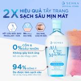  Nước Sữa Tẩy Trang Senka 2 Lớp Sạch Sâu & Dịu Mát 70ml - 230ml 