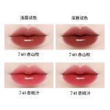  Son Bóng Joocye Collagen Dưỡng Ẩm 5.2g 