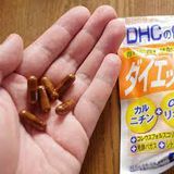  Viên Uống DHC Giảm Cân Màu Cam Diet Power 60 Viên 