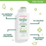  Simple - Kem Dưỡng Ẩm Cho Da Khô - Da Hỗn Hợp Simple Kind To Skin Replenishing Moisturiser 125ml 
