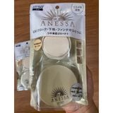  Cushion chống nắng Anessa All-In-One Beauty Compact SPF 50+ PA+++ 