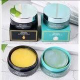  [Date 11/24] Mặt Nạ Mắt JMsolution Mờ Quầng Thâm, Nếp Nhăn 90g 