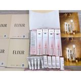  Kem Chống Nắng Nâng Tone Shiseido Elixir Day Care Revolution Tone Up SPF 50+ PA++++ 35gr 