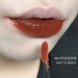  [Mini 2.8g] Son Kem Rouge Unlimited Kinu Cream Lip Color Couler À Lèvres 