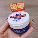  Kem Dưỡng Nứt Gót Chân và Tay Shiseido Urea 10% 100g 