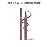  Bút Kẻ Mắt Nước Judydoll Siêu Mảnh 0.4g (Mới) 
