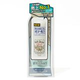  Lăn Khử Mùi Deonatulle Soft Stone Đá Khoáng Trắng Không Màu 20g 