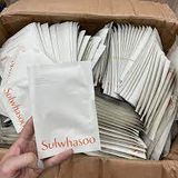  Mặt Nạ Cung Cấp Độ Ẩm Cho Da - Sulwhasoo First Care Activating Mask 