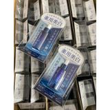  Serum Trắng Da Kracie Hadabisei Brightening Facial Nhật Bản 30ml 