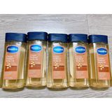  Dầu Dưỡng Da Vaseline Intensive Care Gel Cocoa Radiant Oil 200ml 