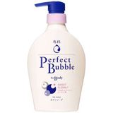  [Date 7/24] Sữa Tắm Dưỡng Ẩm Senka Hương Hoa Dịu Ngọt 500ml 