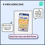 Viên Uống DHC Giảm Cân Màu Cam Diet Power 60 Viên 
