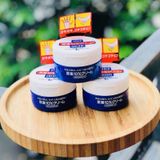  [Auth Nhật] Kem Dưỡng Nứt Gót Chân và Tay Shiseido Urea 10% 100g 