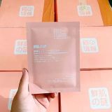  Mặt Nạ Nhau Thai Tế Tào Gốc Rwine Beauty Stem Cell Placenta Mask Nhật Bản 