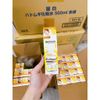 Serum Garnier Bright Complete 30x Vitamin C Tăng Cường Sáng Da Mờ Thâm 30ml
