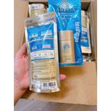  Sữa Chống Nắng Anessa Dưỡng Da Kiềm Dầu 60ml (Bản Mới 2024) 