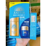  Set Sữa Chống Nắng Bảo Vệ Anessa 60ml + Serum Dưỡng Da Và Phục Hồi Da Sau Nắng Night Sun 12ml 
