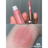  Má Hồng Rare Beauty Soft Pinch Liquid Blush Dạng Kem 