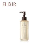  Gel Rửa Mặt Sạch Sâu, Dưỡng Ẩm Elixir Clarifying Warm Cleanser 180g 
