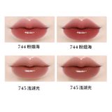  Son Bóng Joocye Collagen Dưỡng Ẩm 5.2g 