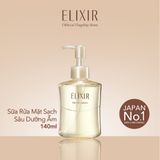  Sữa Rửa Mặt Sạch Sâu Dưỡng Ẩm Elixir Superieur Moist-In Cleanser 140ml 