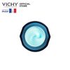  (CHÍNH HÃNG) Mặt nạ ngủ cung cấp nước tức thì Vichy Aqualia Thermal Night Spa 