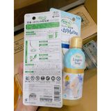  Nước giặt quần lót Lingerie Soap Nhật Bản 120ml 
