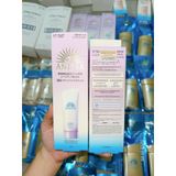  [Mẫu Mới] Gel Chống Nắng Dưỡng Sáng Nâng Tông Da Anessa 90gr 