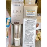  Sữa Chống Nắng Dưỡng Da Ngăn Ngừa Lão Hóa Elixir Daily Uv Protector SPF50+ 35ml 