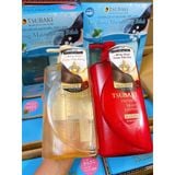  Bộ Gội Xả Tsubaki Sạch Dầu Mát Lạnh, Tóc Bóng Mượt Bồng Bềnh (490ml/chai) (Có Hộp) 