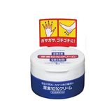  Kem Dưỡng Nứt Gót Chân và Tay Shiseido Urea 10% 100g 