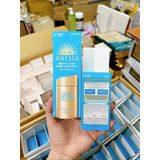  Sữa Chống Nắng Anessa Dưỡng Da Kiềm Dầu 60ml (Bản Mới 2024) 